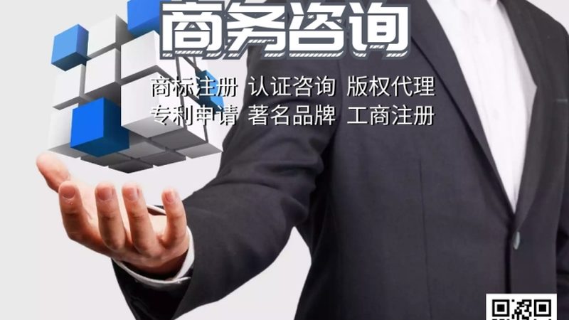 流程优化咨询实施步骤解析及注意事项