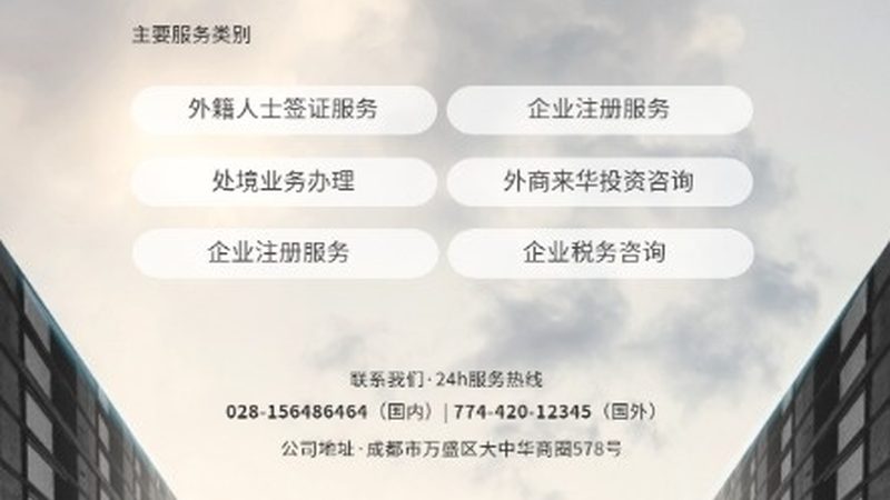 揭秘计划书代写行业：如何识别真正的行业佼佼者