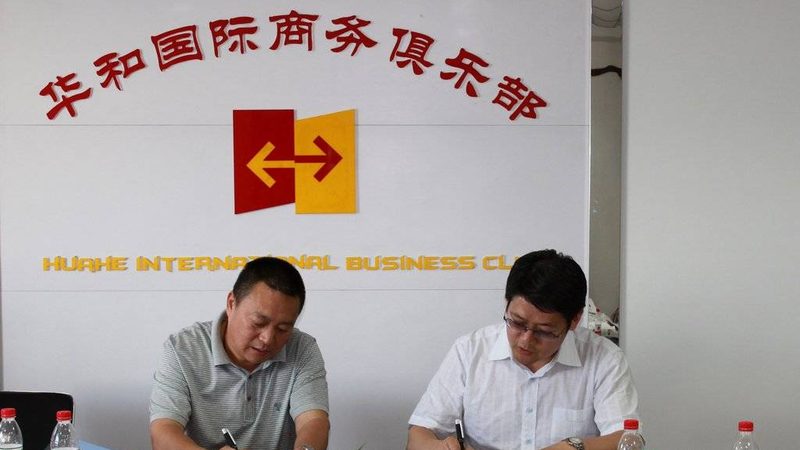 并购重组潮起，上市公司为何需要专业并购咨询代理