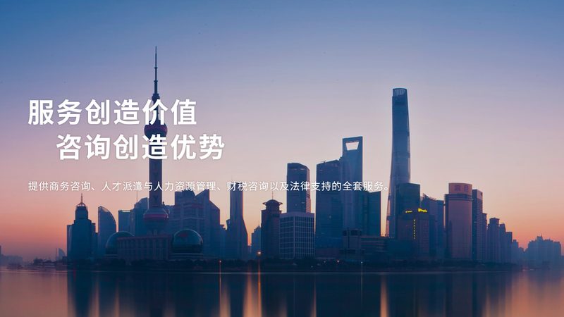 IPO咨询代理失败率背后的行业真相